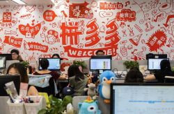 (8分钟科普下)忻州市工厂咨询电话号码_哔哩哔哩-2